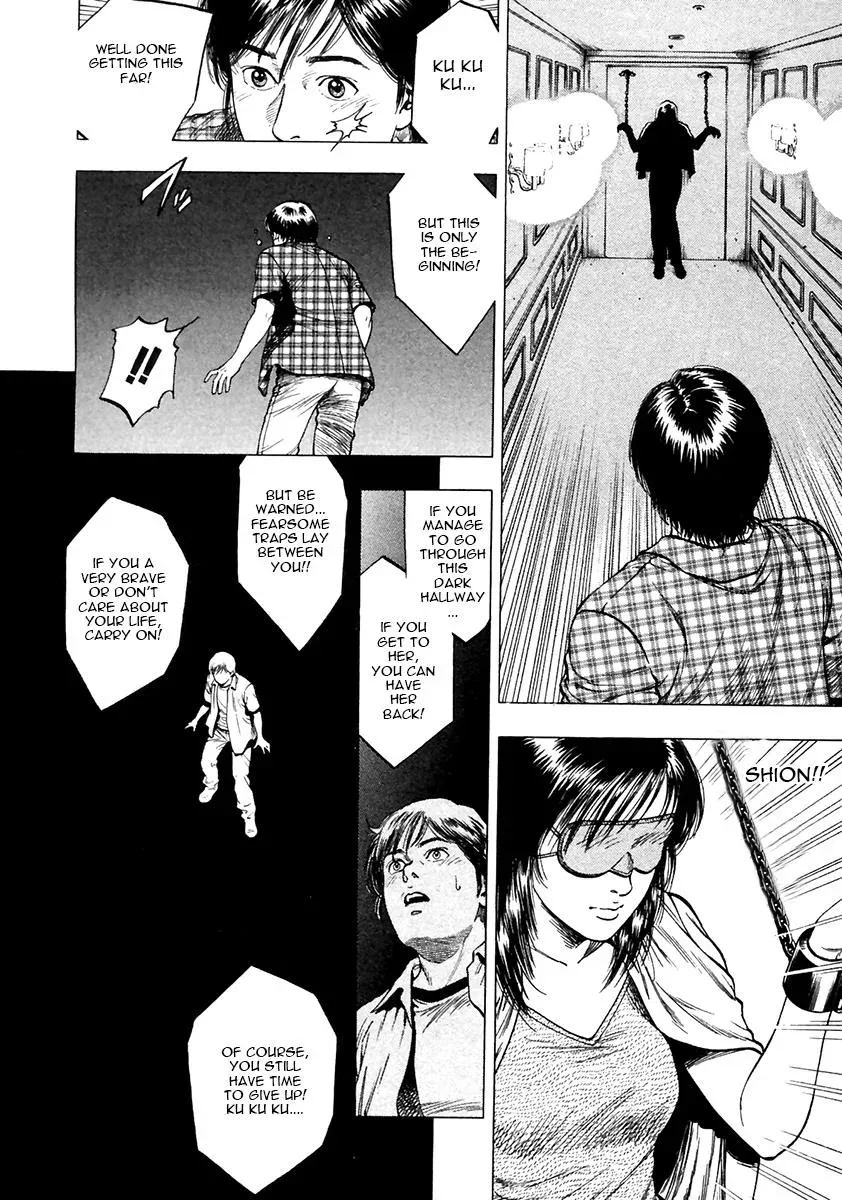Read Family Compo chapter 97 image 21 on Lezhin