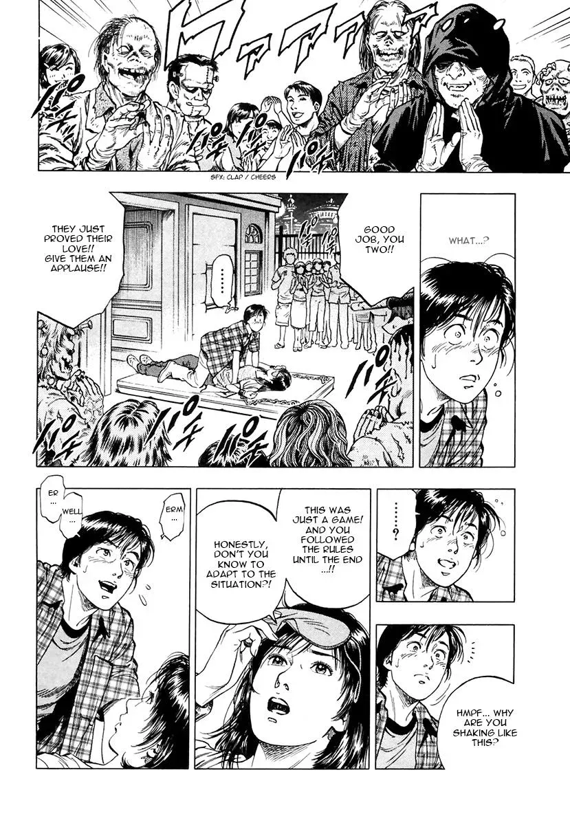 Read Family Compo chapter 97 image 23 on Lezhin