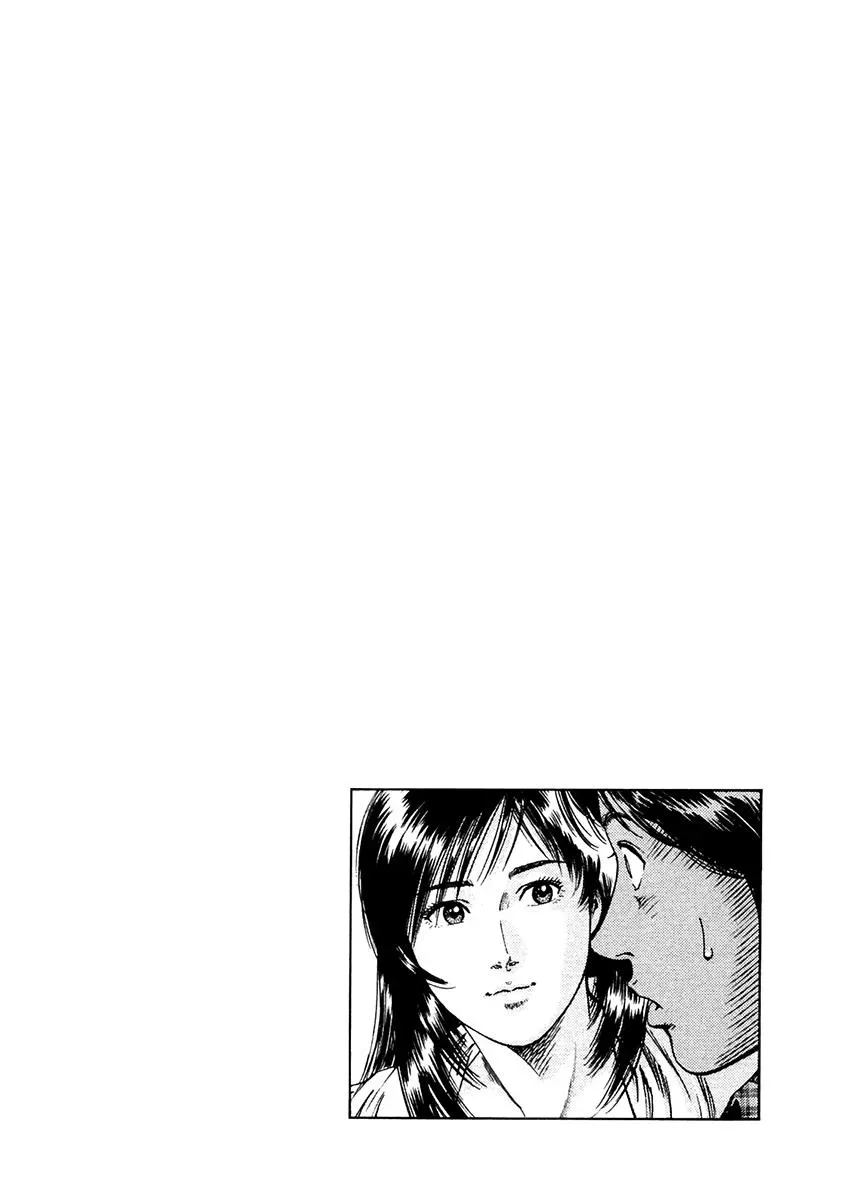 Read Family Compo chapter 97 image 25 on Lezhin