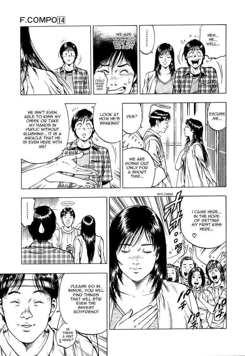 Read Family Compo chapter 97 image 6 on Lezhin