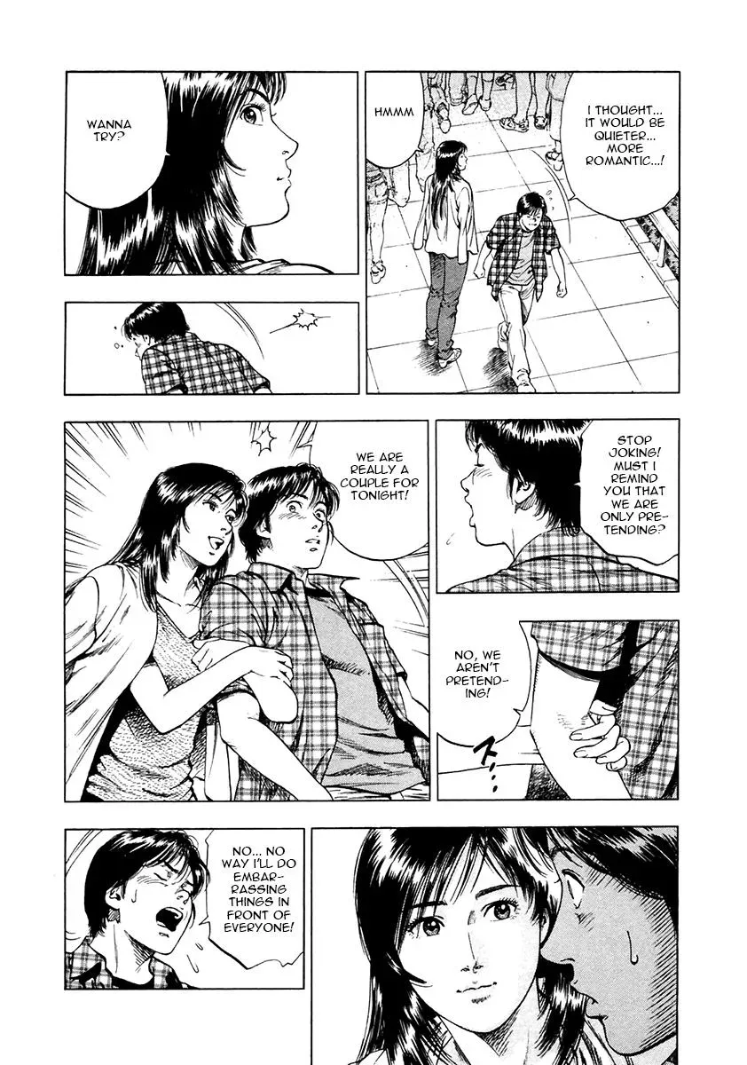 Read Family Compo chapter 97 image 9 on Lezhin