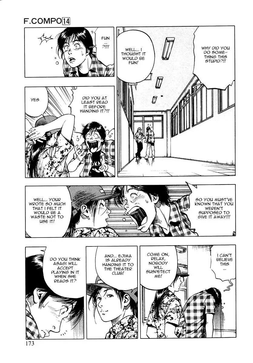 Read Family Compo chapter 98 image 10 on Lezhin
