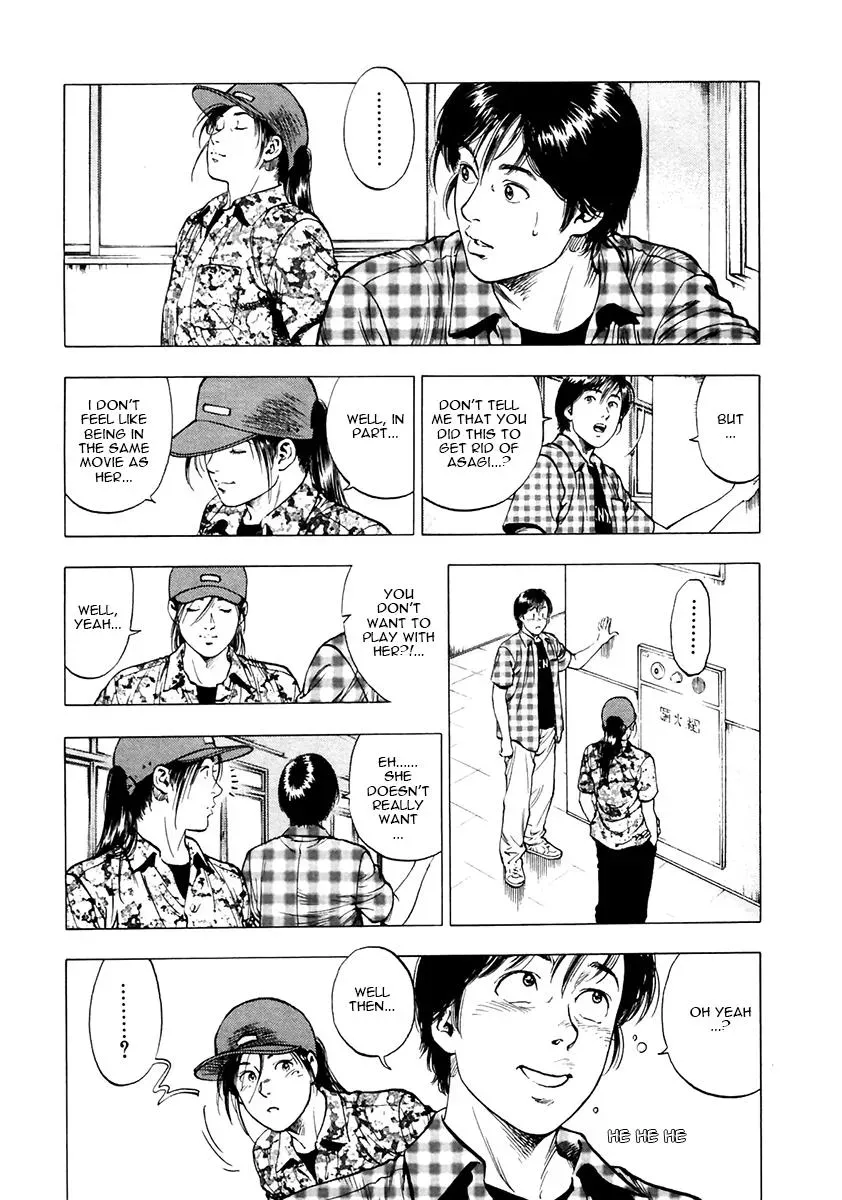 Read Family Compo chapter 98 image 11 on Lezhin