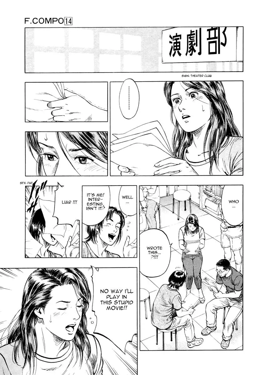Read Family Compo chapter 98 image 12 on Lezhin