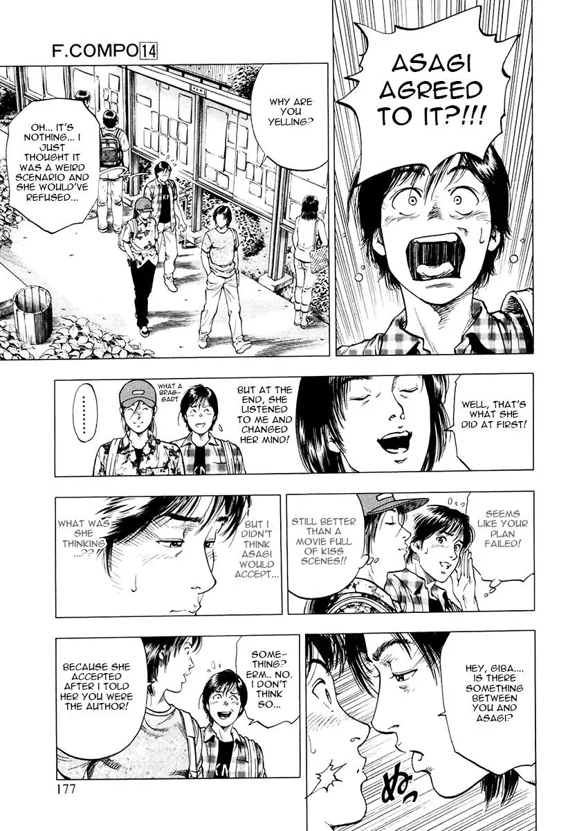 Read Family Compo chapter 98 image 14 on Lezhin