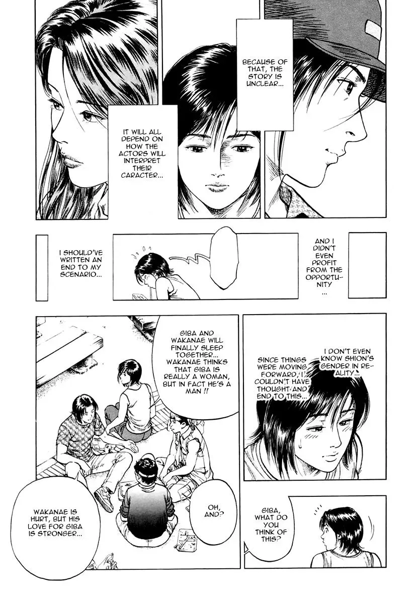 Read Family Compo chapter 98 image 18 on Lezhin