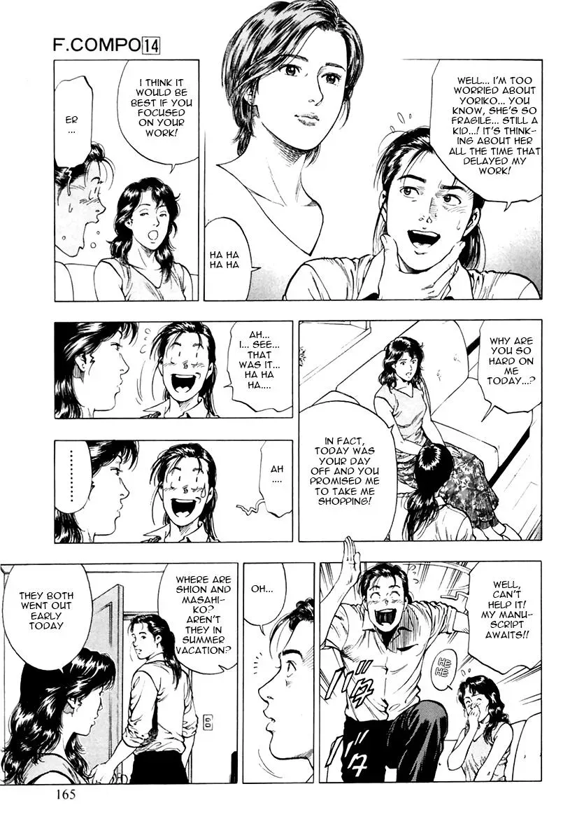 Read Family Compo chapter 98 image 2 on Lezhin
