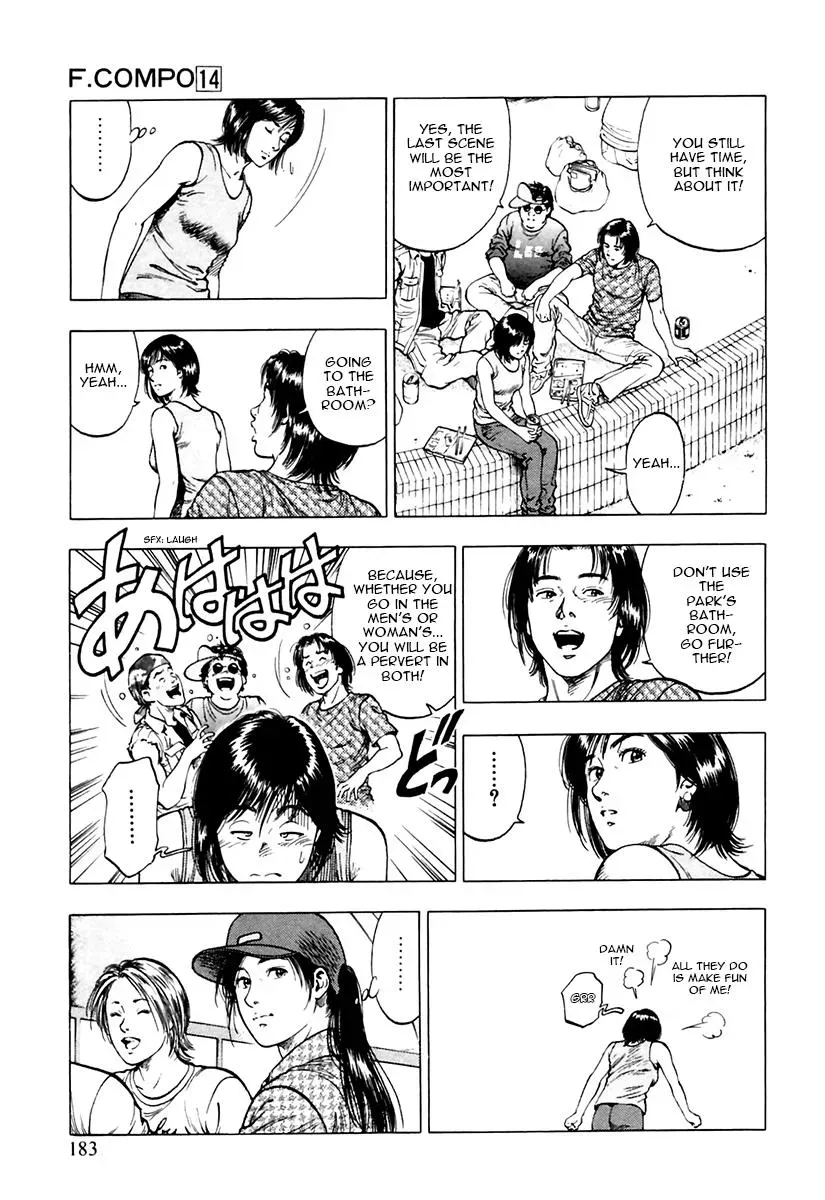 Read Family Compo chapter 98 image 20 on Lezhin