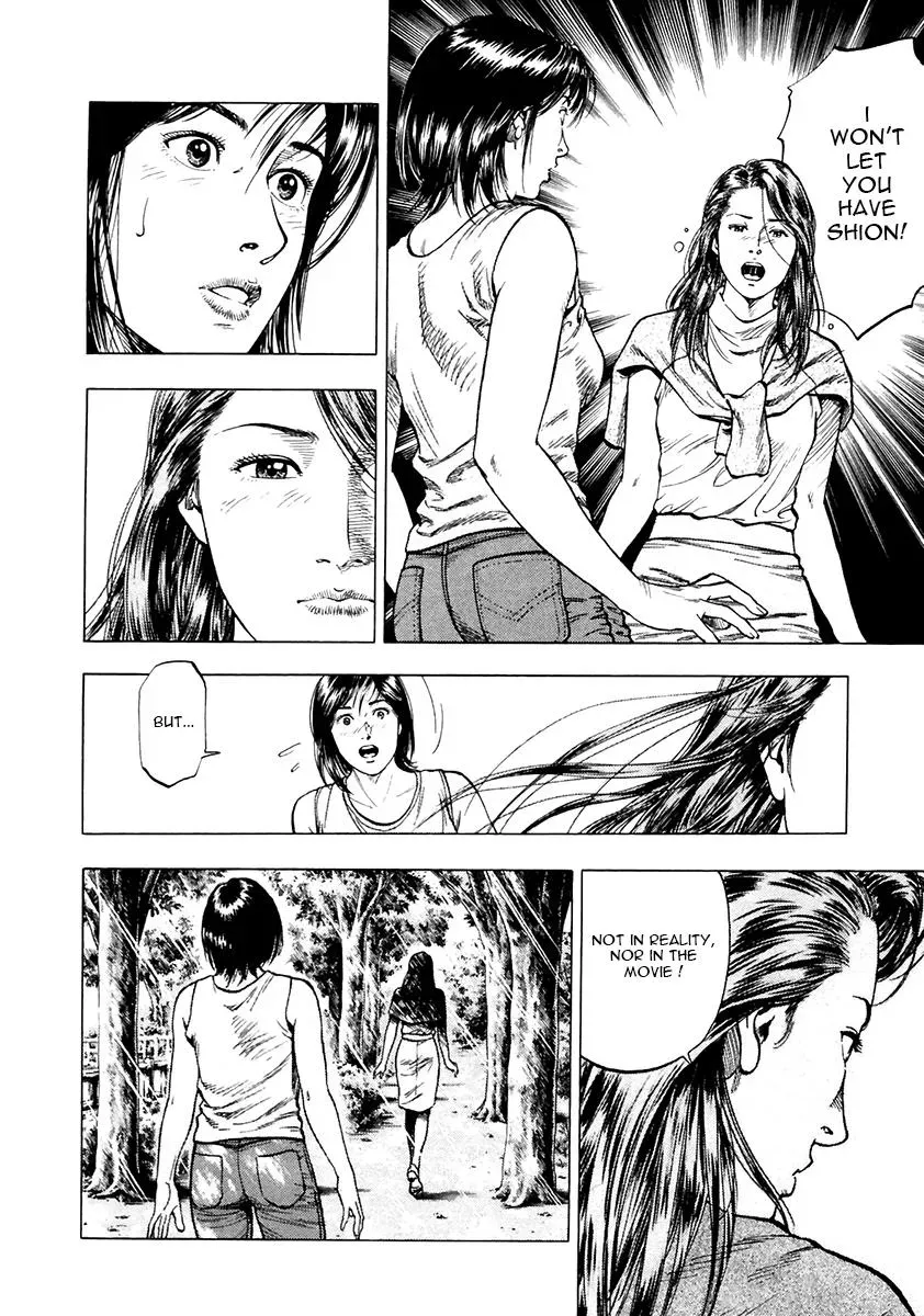 Read Family Compo chapter 98 image 23 on Lezhin
