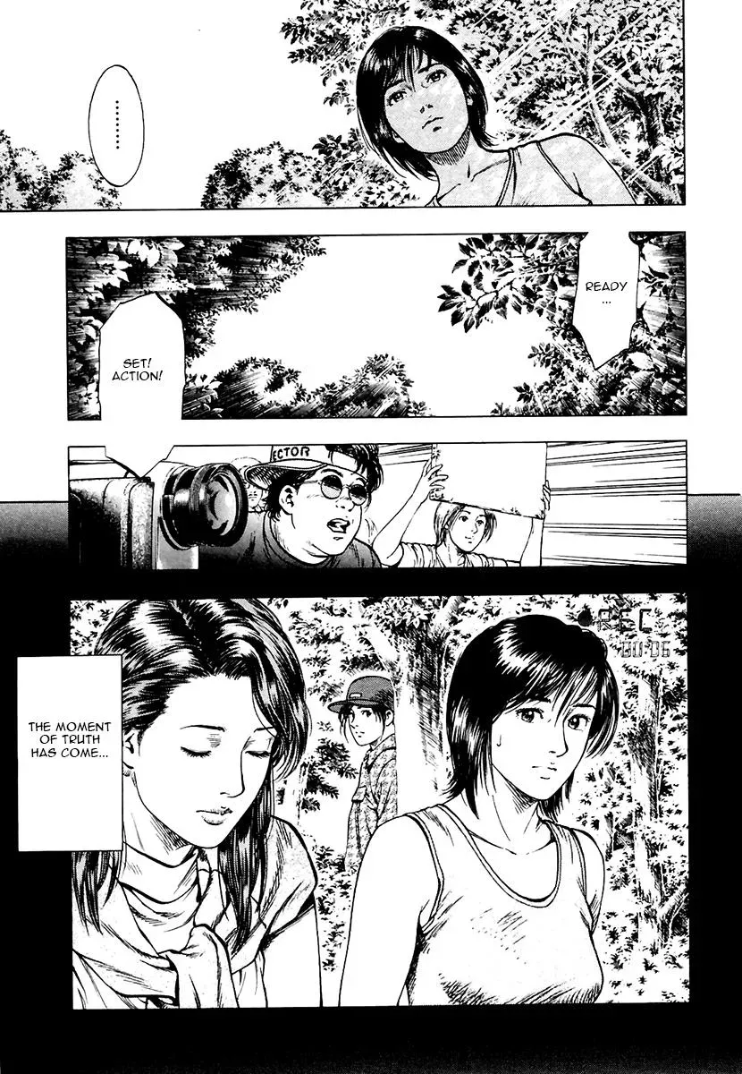 Read Family Compo chapter 98 image 24 on Lezhin