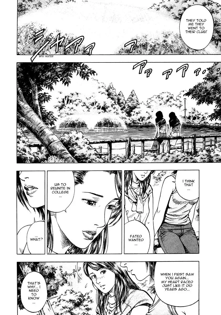 Read Family Compo chapter 98 image 3 on Lezhin
