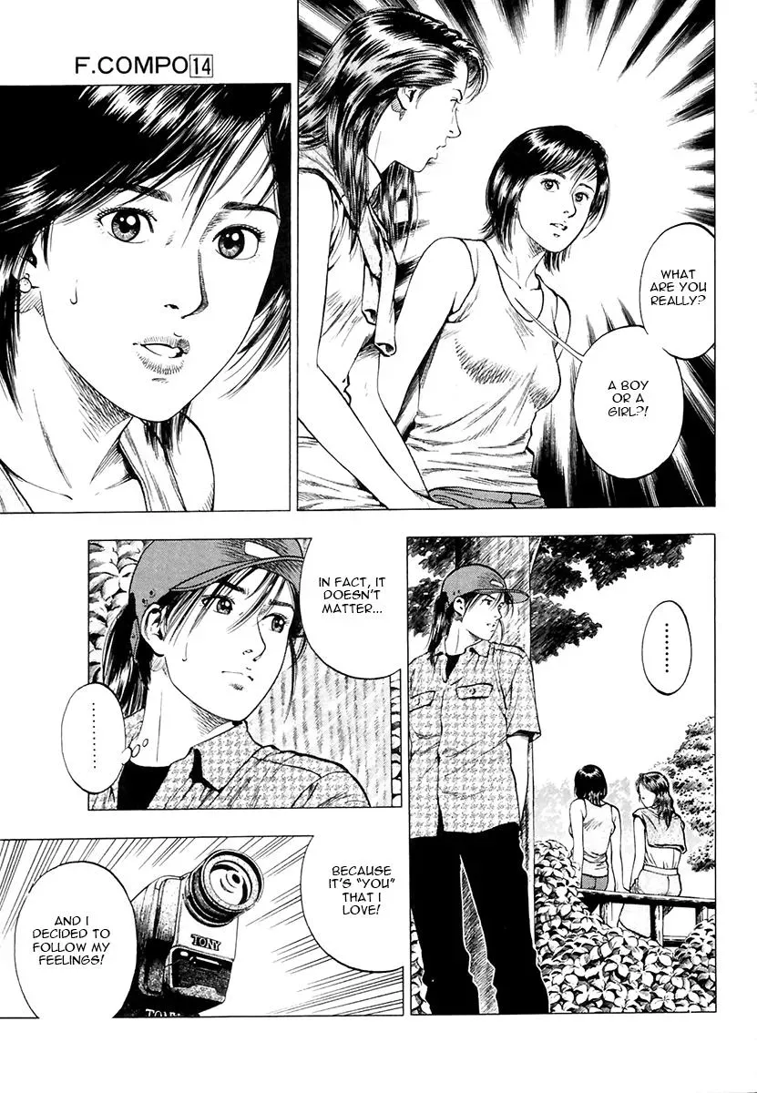 Read Family Compo chapter 98 image 4 on Lezhin