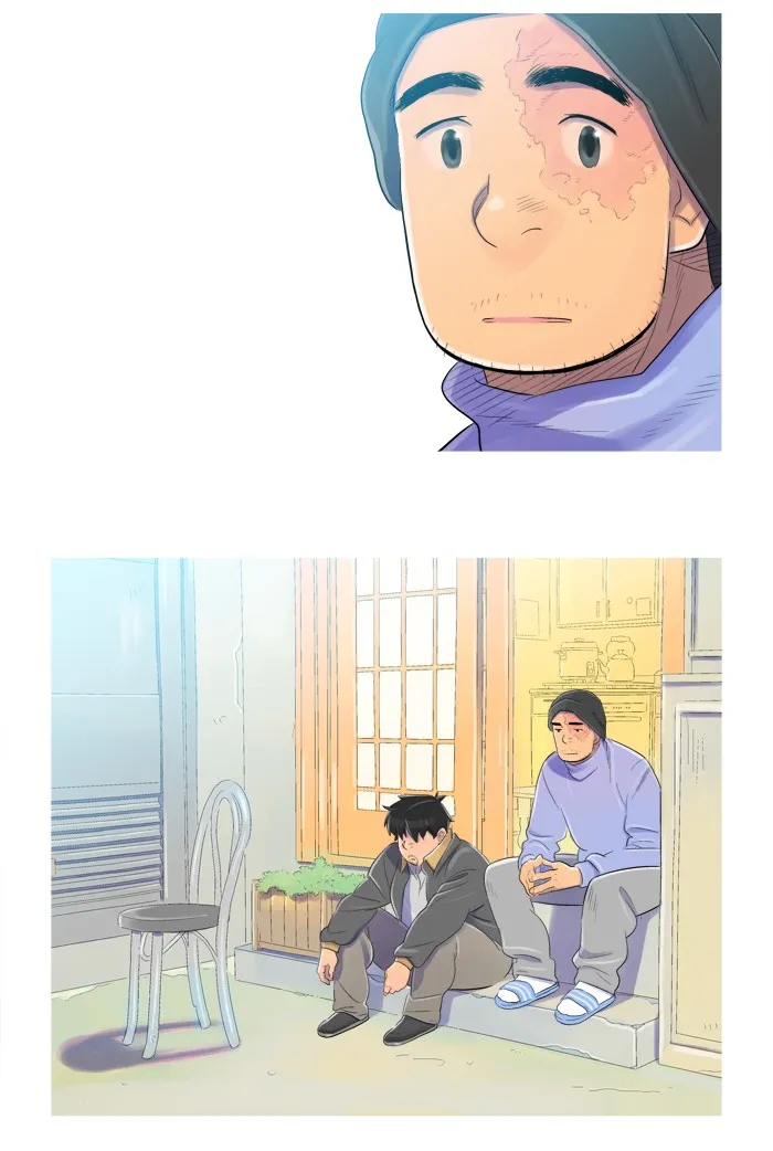 FAMILY MAN Chapter 42 page 13 - 