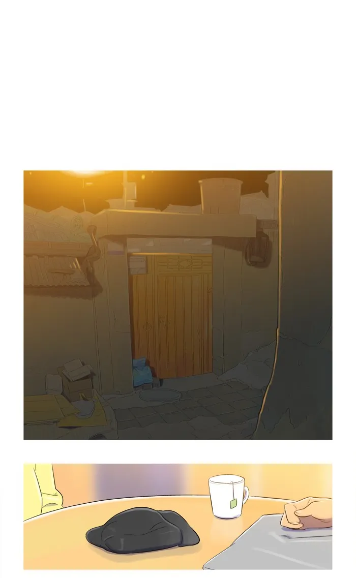FAMILY MAN Chapter 42 page 18 - 