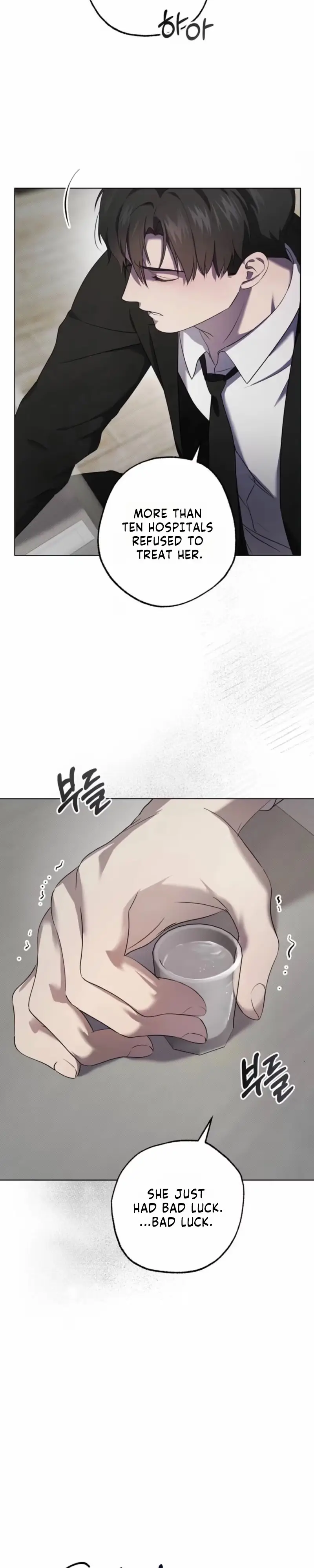 Family Relationship Error Chapter 1 page 20 - 