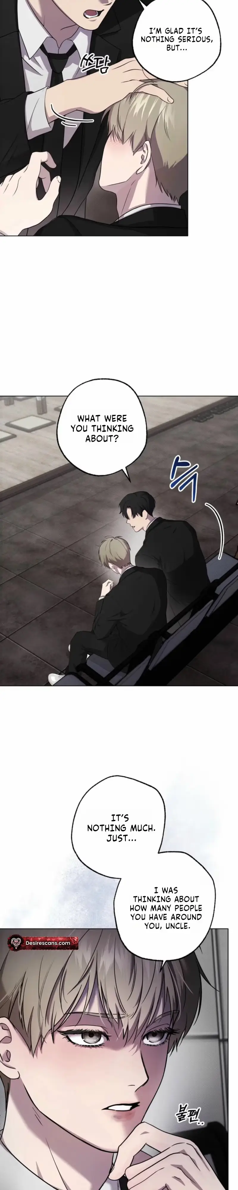 Family Relationship Error Chapter 1 page 27 - 