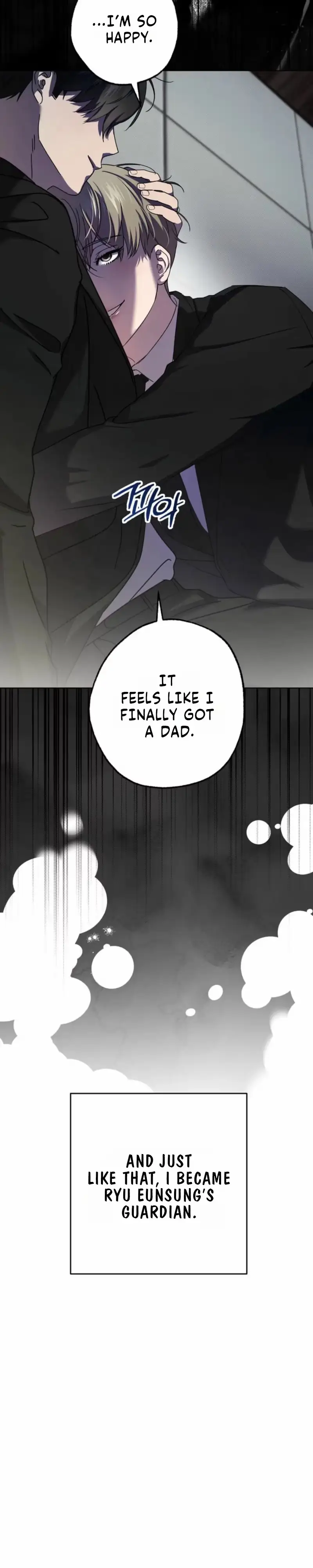 Family Relationship Error Chapter 1 page 38 - 