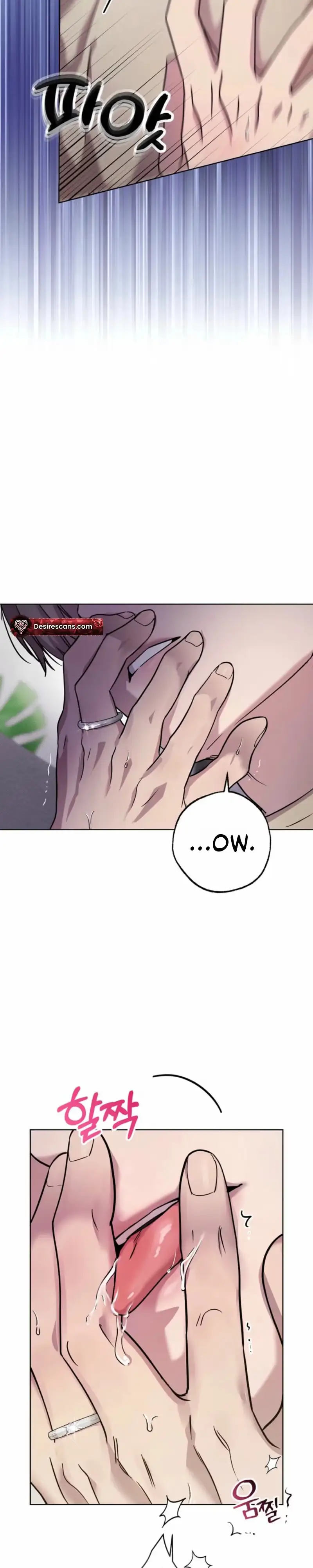 Family Relationship Error Chapter 1 page 6 - 