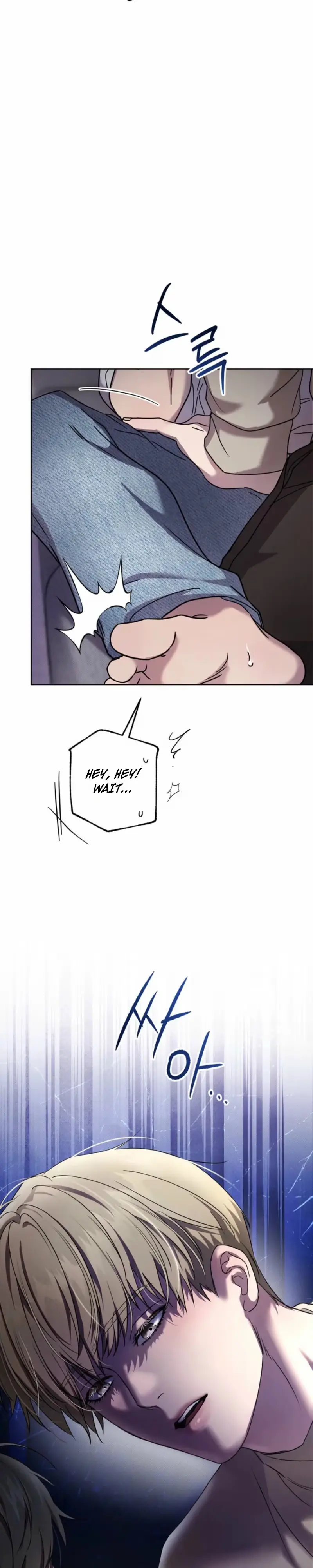 Family Relationship Error Chapter 1 page 8 - 