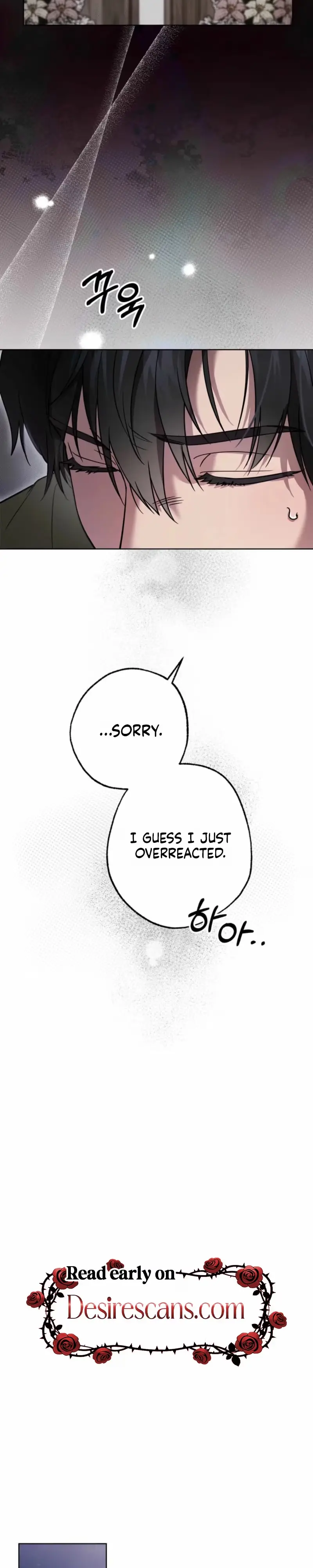 Family Relationship Error Chapter 2 page 11 - 