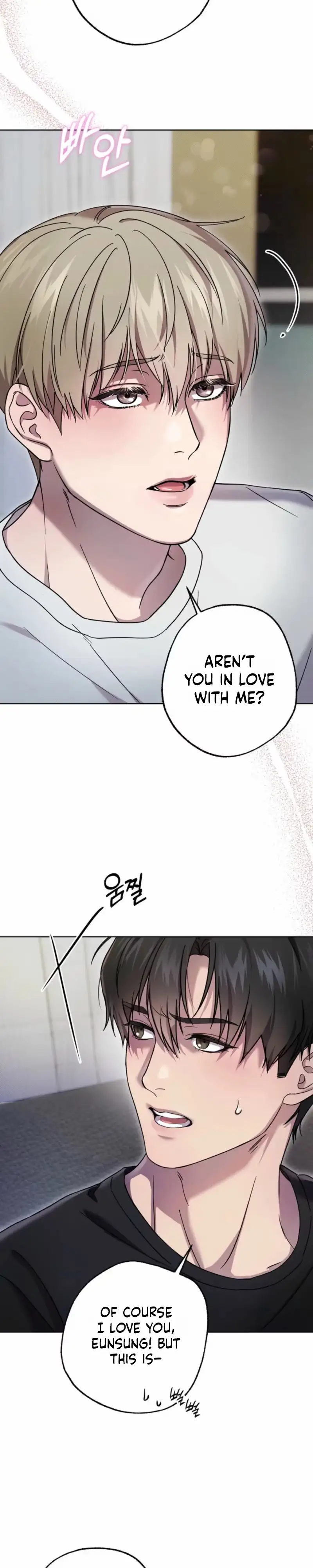 Family Relationship Error Chapter 2 page 15 - 