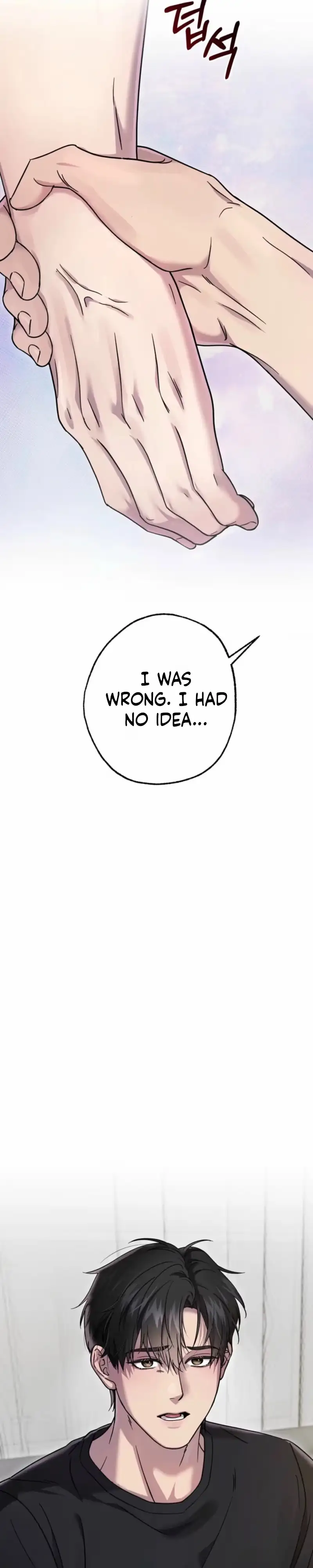 Family Relationship Error Chapter 2 page 21 - 