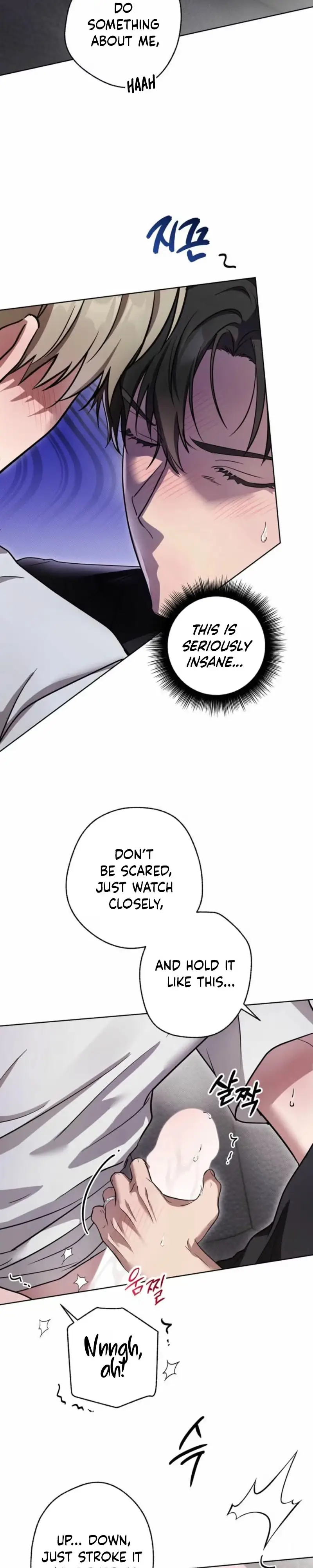 Family Relationship Error Chapter 3 page 3 - 