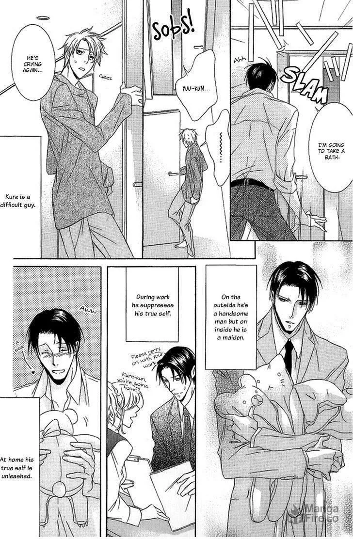 Read Fancy Bed chapter 1 image 11 on Lezhin