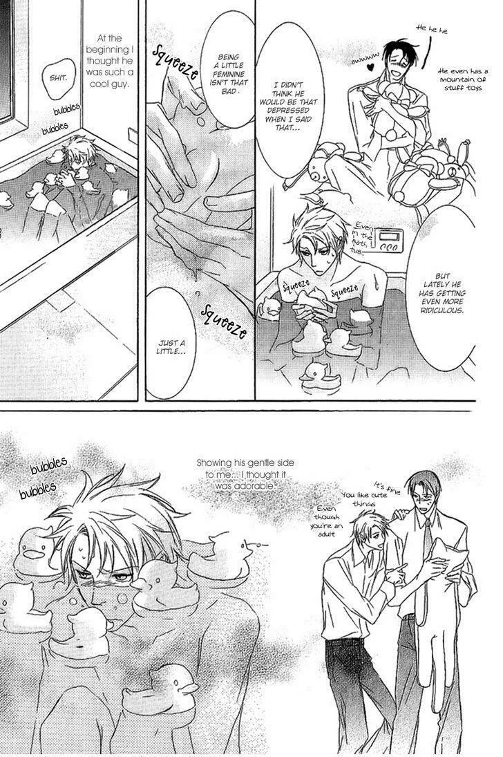 Read Fancy Bed chapter 1 image 12 on Lezhin