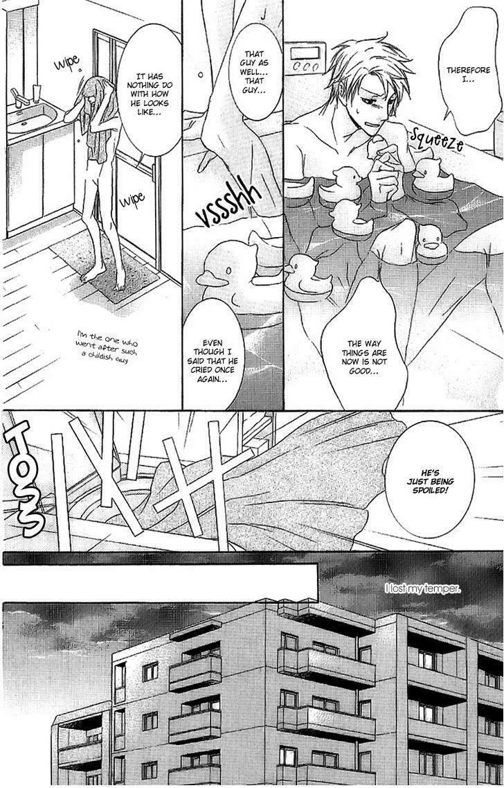Read Fancy Bed chapter 1 image 13 on Lezhin