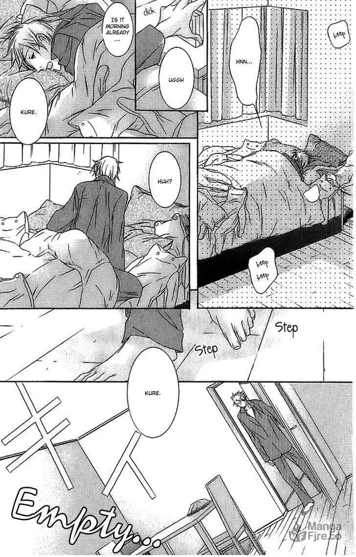 Read Fancy Bed chapter 1 image 14 on Lezhin