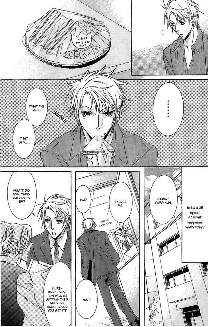 Read Fancy Bed chapter 1 image 15 on Lezhin