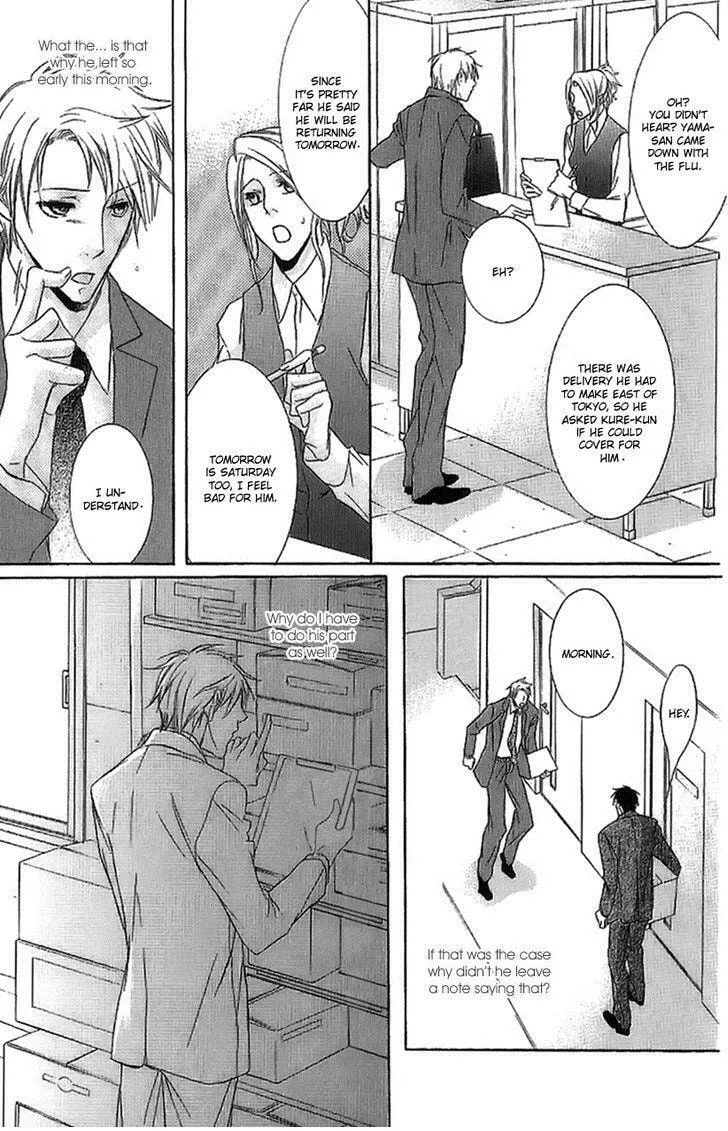 Read Fancy Bed chapter 1 image 16 on Lezhin