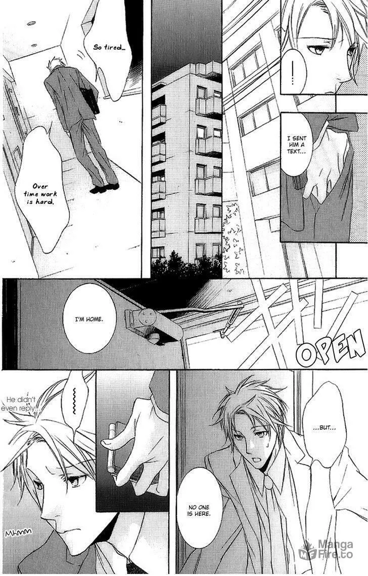 Read Fancy Bed chapter 1 image 17 on Lezhin