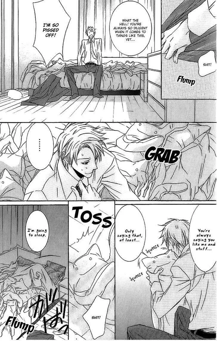 Read Fancy Bed chapter 1 image 18 on Lezhin
