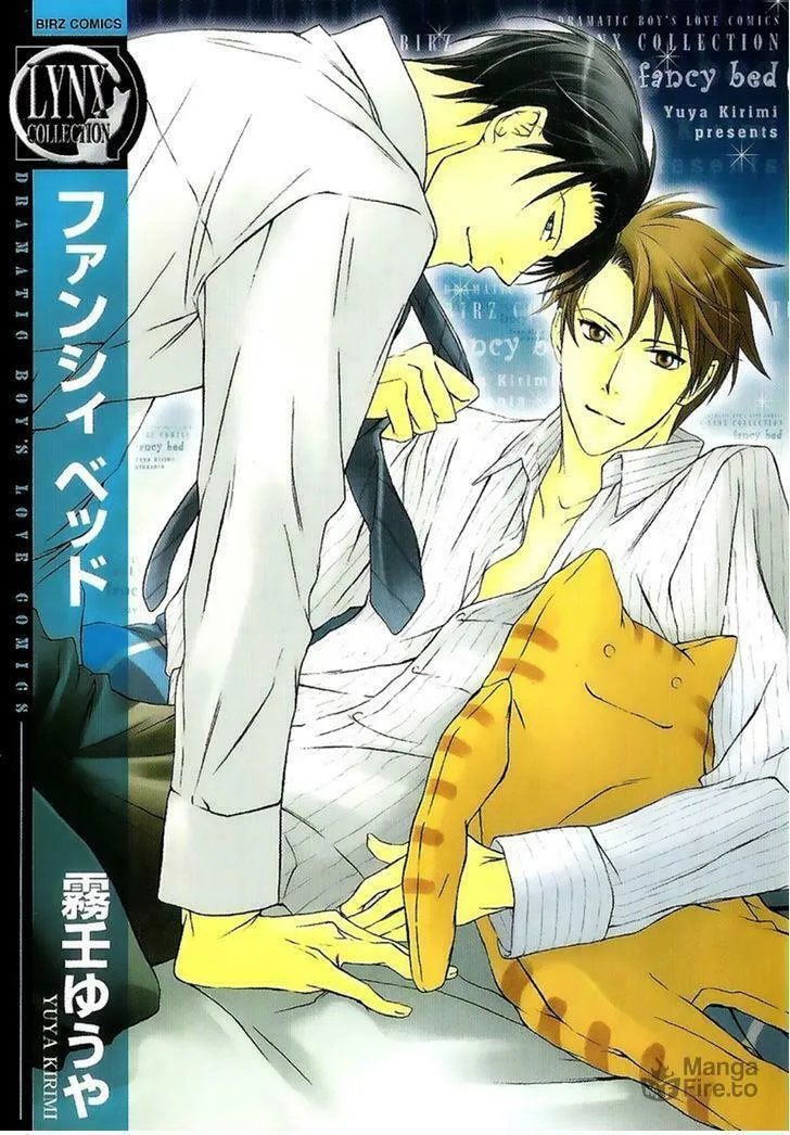 Read Fancy Bed chapter 1 image 2 on Lezhin
