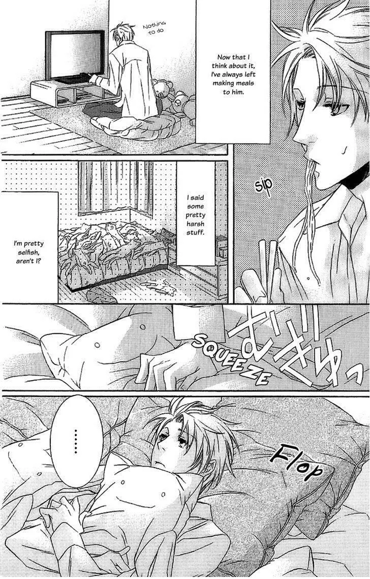 Read Fancy Bed chapter 1 image 21 on Lezhin