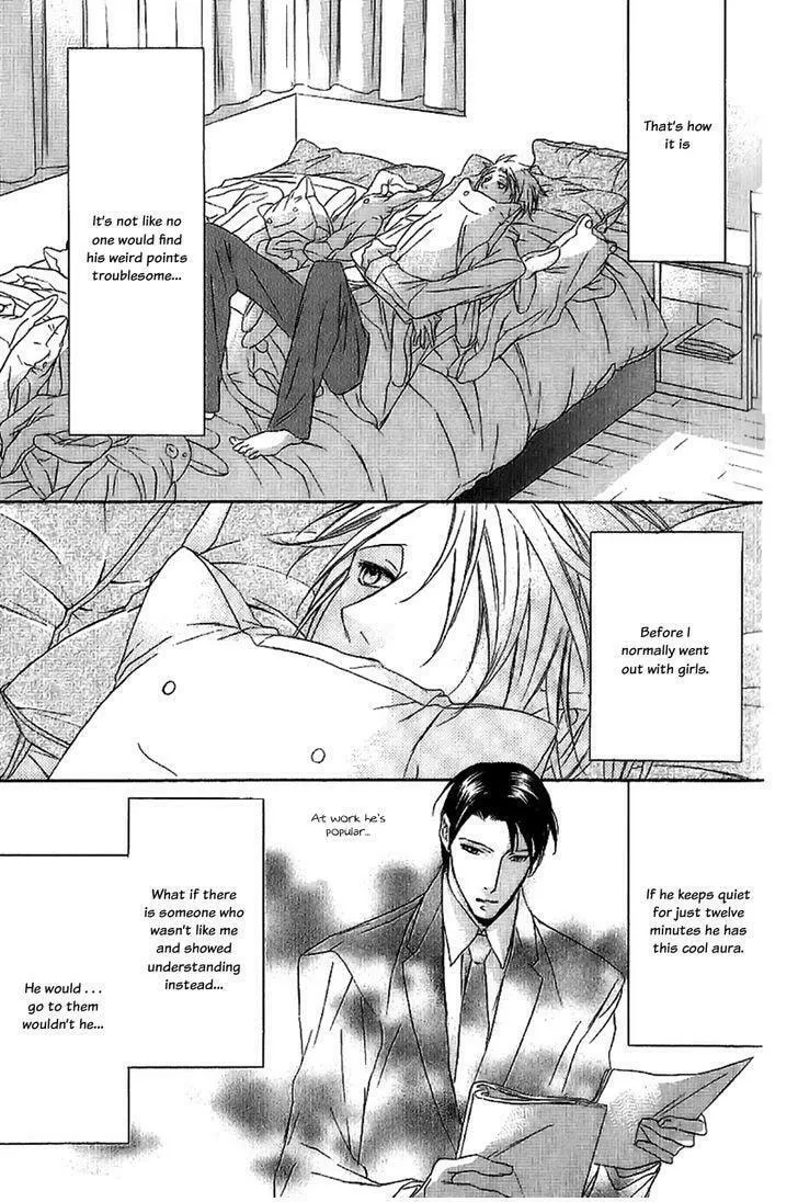Read Fancy Bed chapter 1 image 22 on Lezhin