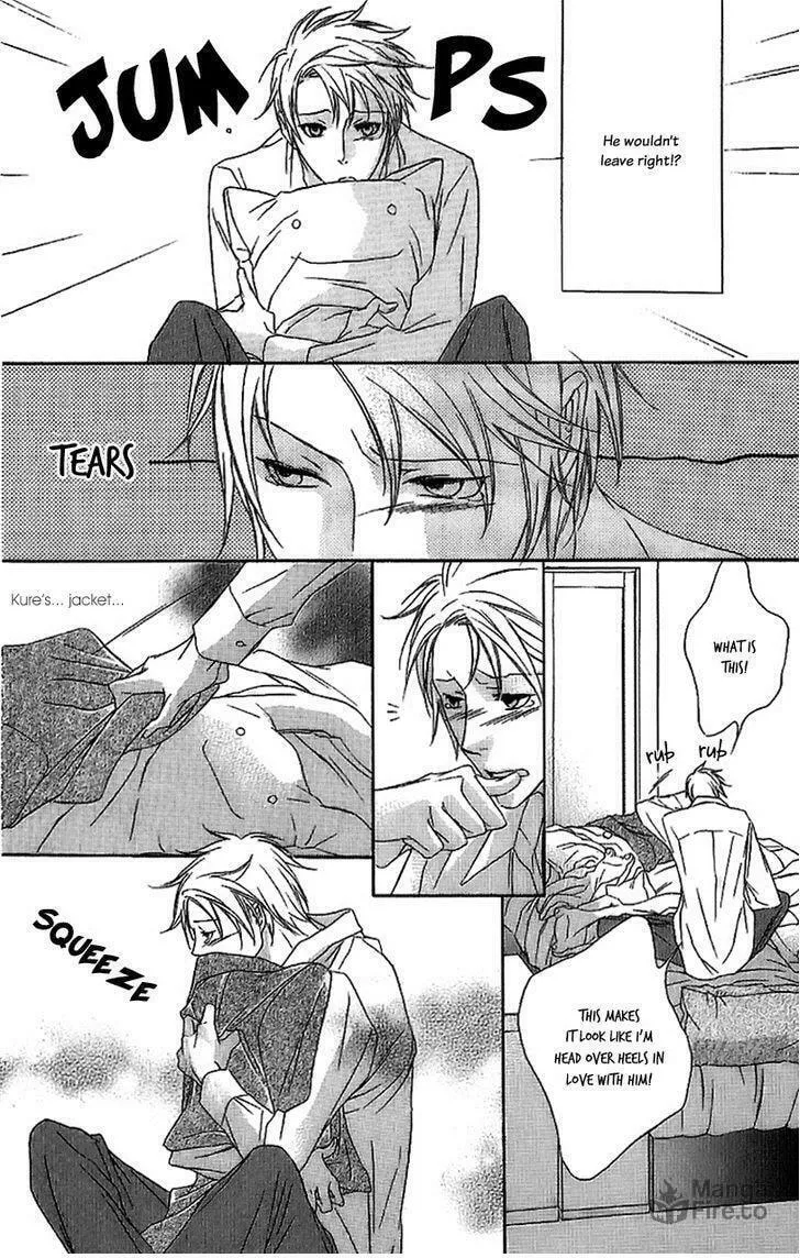 Read Fancy Bed chapter 1 image 23 on Lezhin