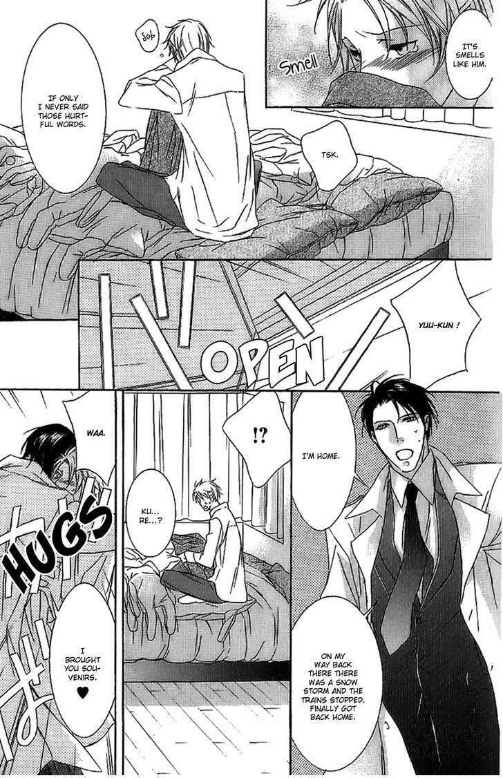 Read Fancy Bed chapter 1 image 24 on Lezhin
