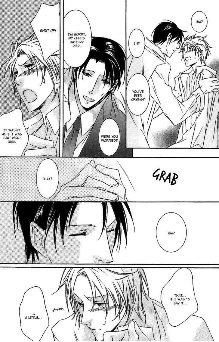 Read Fancy Bed chapter 1 image 25 on Lezhin