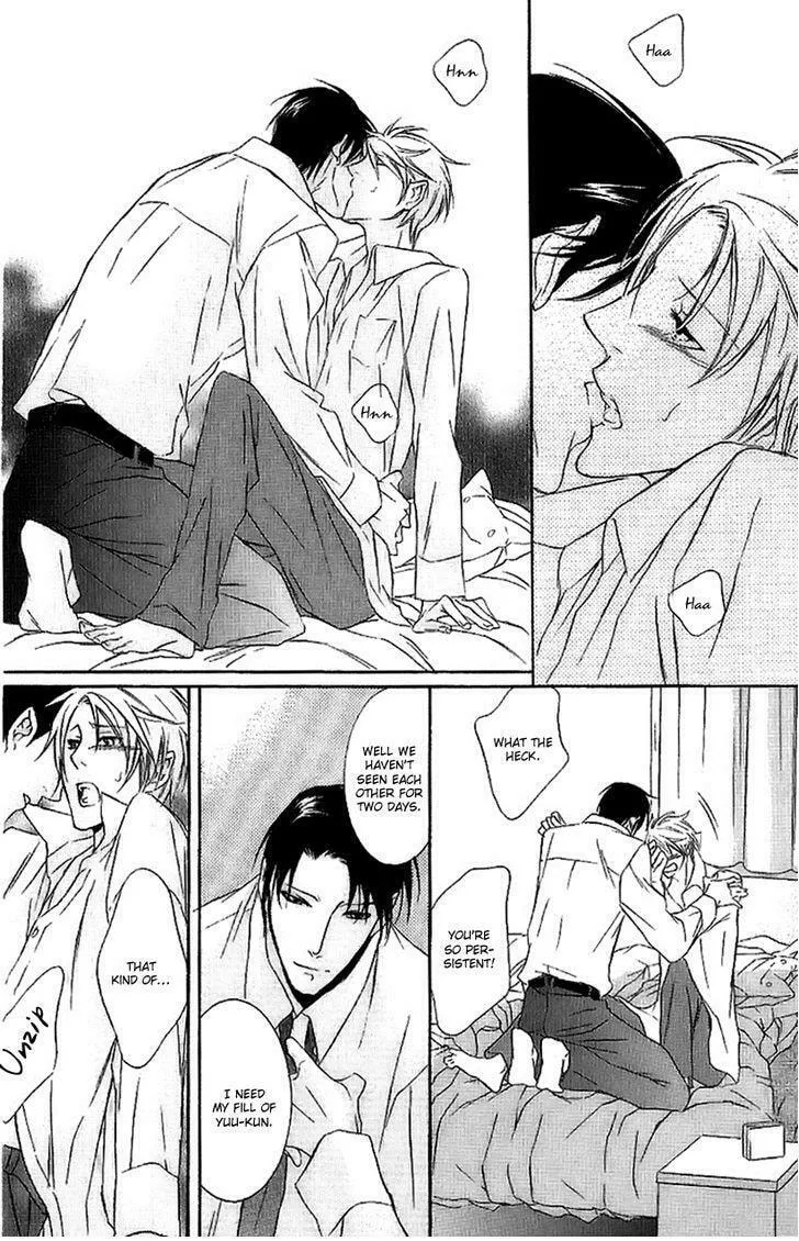 Read Fancy Bed chapter 1 image 27 on Lezhin