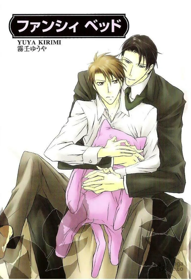 Read Fancy Bed chapter 1 image 4 on Lezhin
