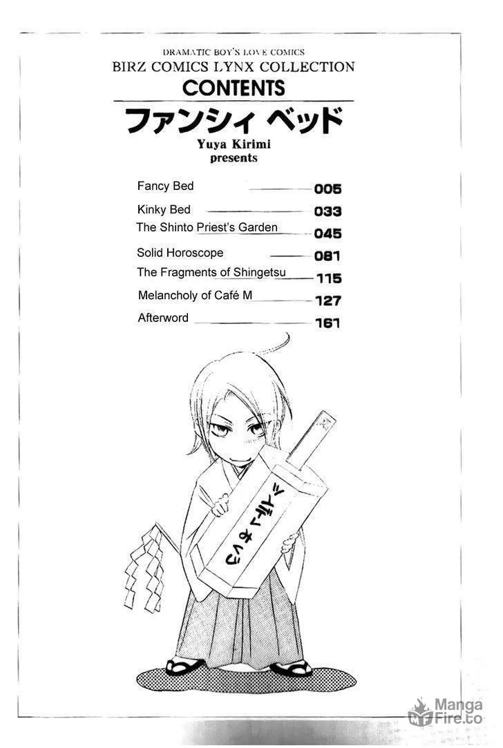 Read Fancy Bed chapter 1 image 5 on Lezhin