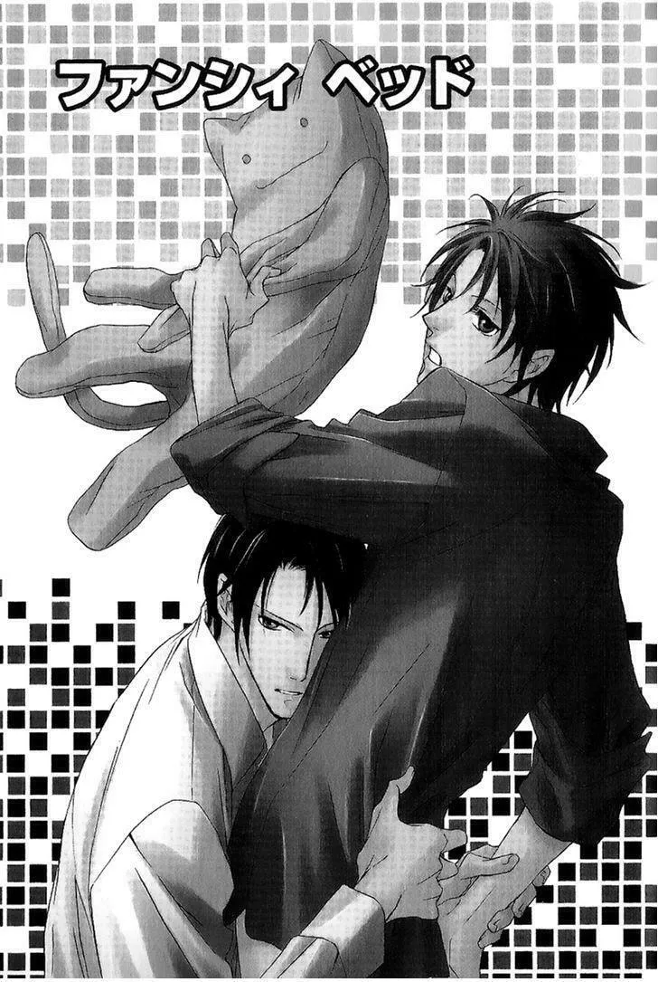 Read Fancy Bed chapter 1 image 6 on Lezhin