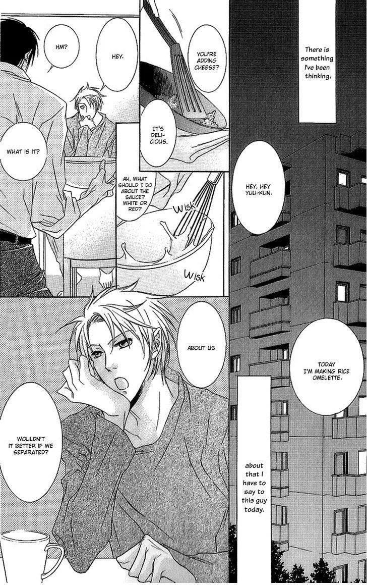 Read Fancy Bed chapter 1 image 7 on Lezhin