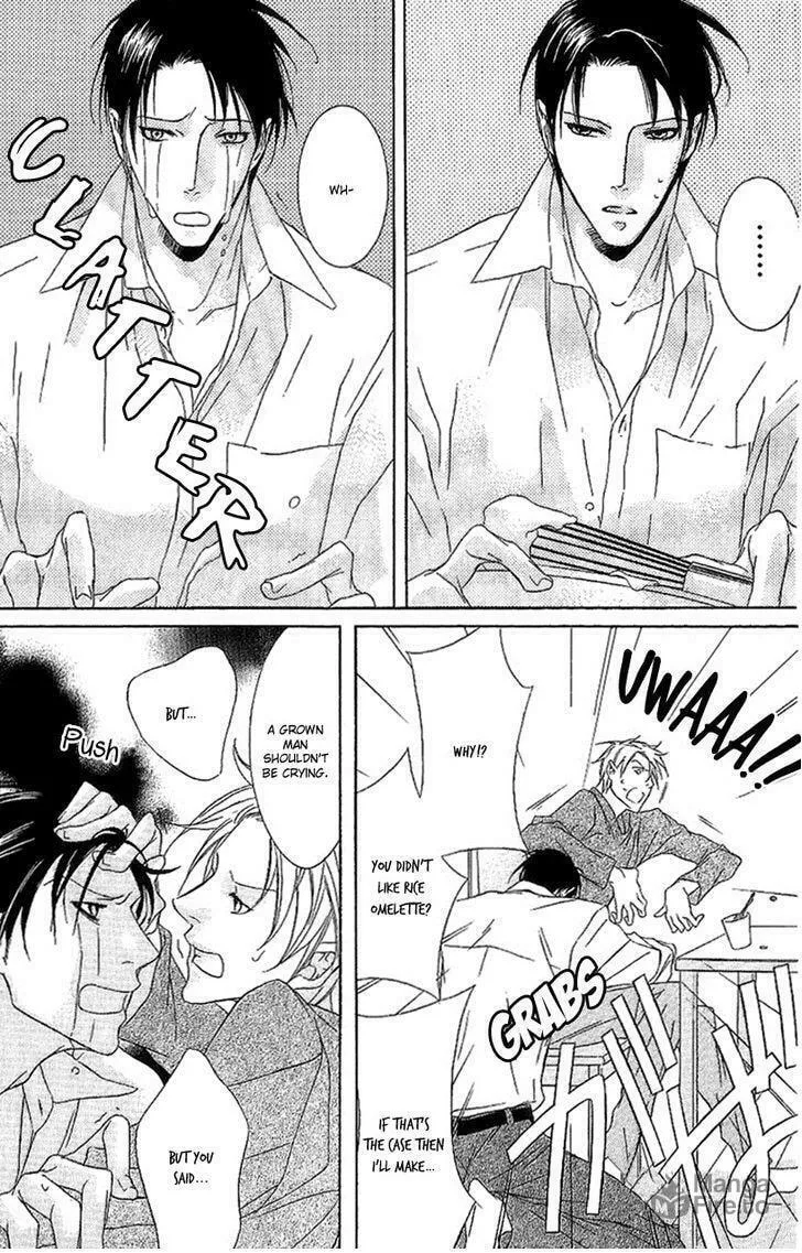 Read Fancy Bed chapter 1 image 8 on Lezhin