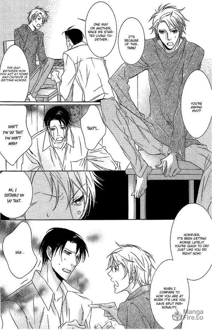 Read Fancy Bed chapter 1 image 9 on Lezhin