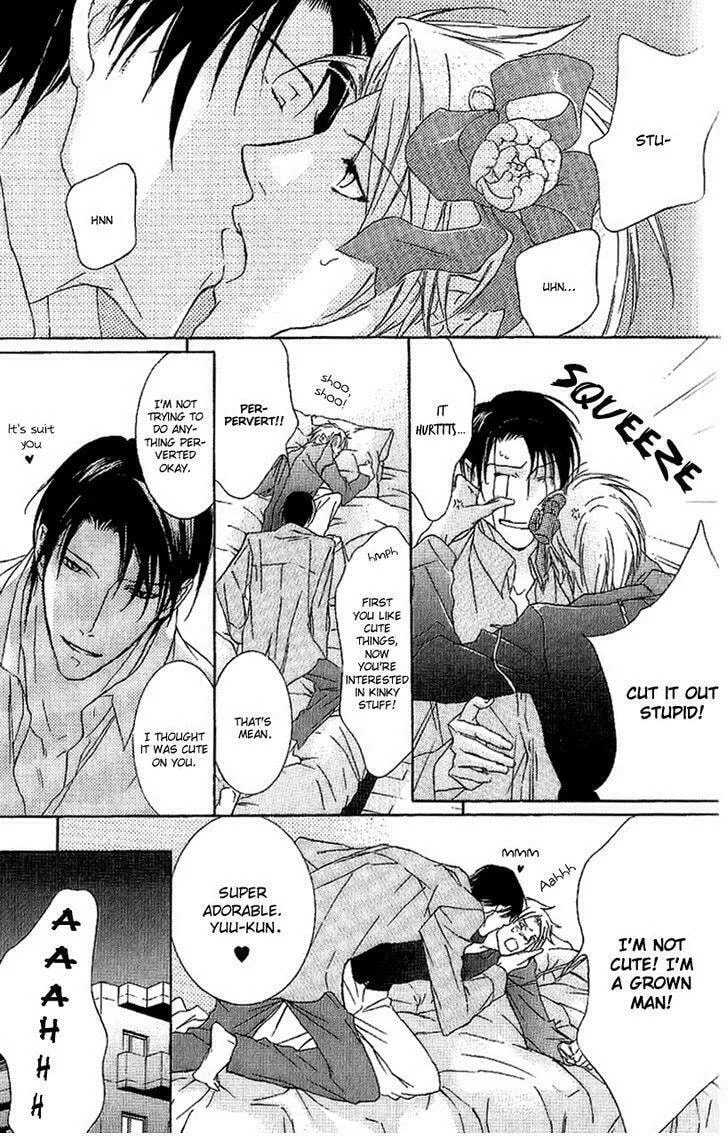 Read Fancy Bed chapter 2 image 10 on Lezhin