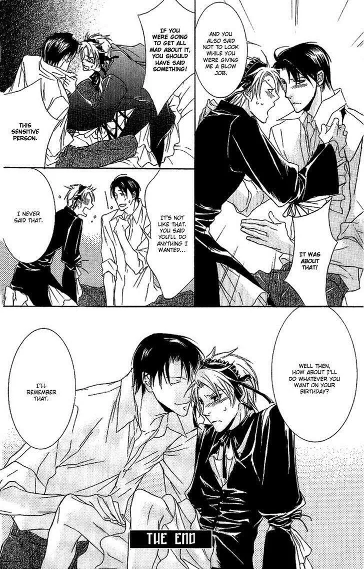 Read Fancy Bed chapter 2 image 13 on Lezhin